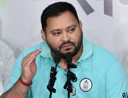 बिहार विधान परिषद चुनाव: तेजस्वी यादव ने एनडीए की हार को बदलाव का संकेत कहा