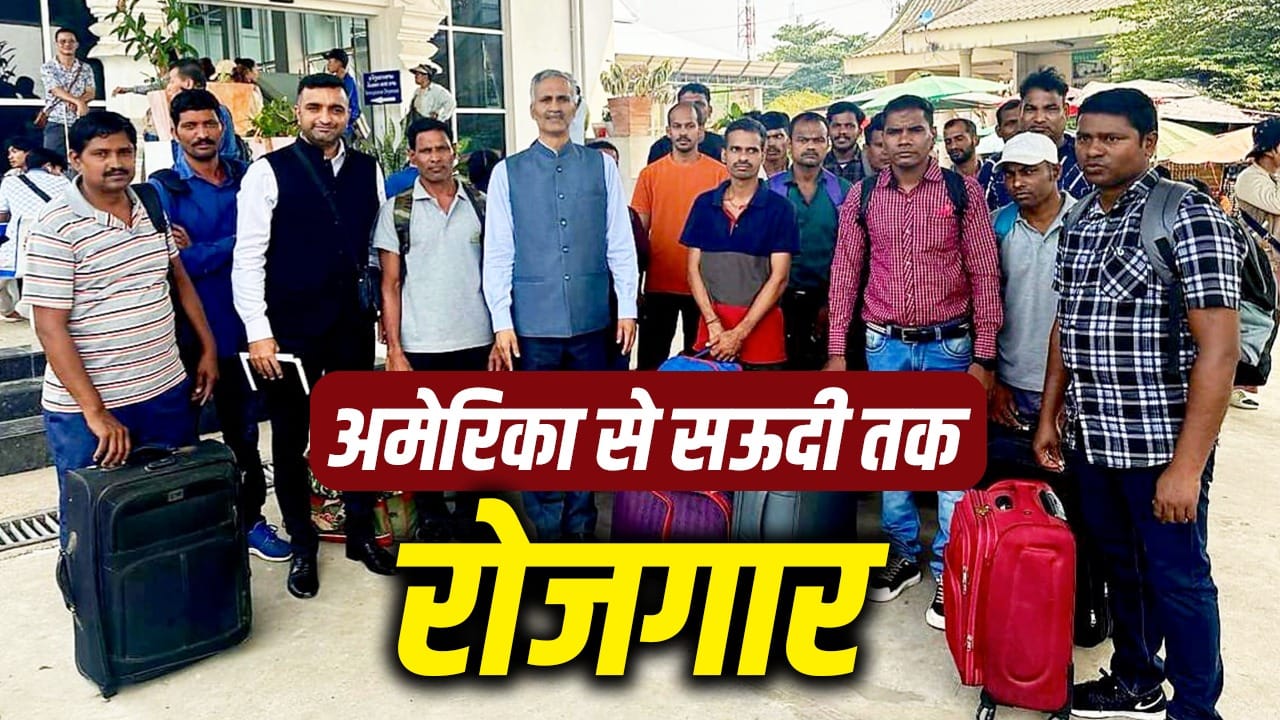 दुनिया के 6 देशों में भारतीय कामगारों की मांग, रोजगार के अवसर कौन-कहाँ?