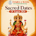 Sacred Dates of August 2026 | A Divine Calendar of Festivals, Fasts & Celestial Events