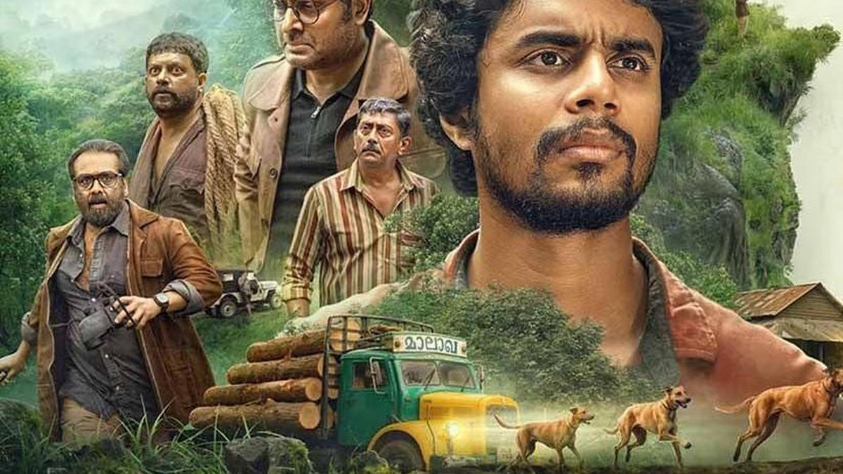 Kerala Film Critics Awards: Mystery thriller Eko wins Best Film