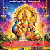 A Grand Spiritual Celebration at Puzhupuram Sree Subrahmanya Swamy Temple