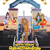 Pallavur Navarathri Seventh Day Vilakku 2026 at Thrippallavur Shiva Temple, Palakkad