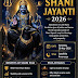 Shani Jayanti 2026 – Significance, Rituals and Blessings of Lord Shani